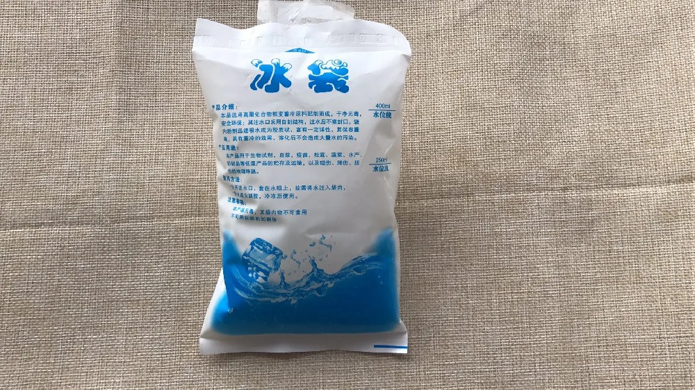 食品保鲜冰袋都有哪些作用,萍乡冰袋批发